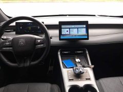 BYD Qin PLUS DM-i Smart Drive Edition 55KM Leading - ფოტო 12