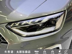 Audi A4L 40 TFSI Fashion Dynamic - ფოტო 11