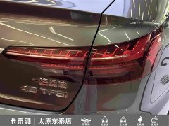 Audi A4L 40 TFSI Fashion Dynamic - ფოტო 12