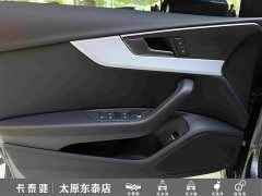 Audi A4L 40 TFSI Fashion Dynamic - ფოტო 14