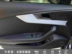 Audi A4L 40 TFSI Fashion Dynamic - ფოტო 15
