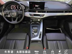 Audi A4L 40 TFSI Fashion Dynamic - ფოტო 19
