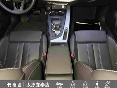 Audi A4L 40 TFSI Fashion Dynamic - ფოტო 20