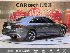 Audi A4L 40 TFSI Fashion Dynamic - ფოტო 4