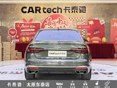 Audi A4L 40 TFSI Fashion Dynamic - ფოტო 5