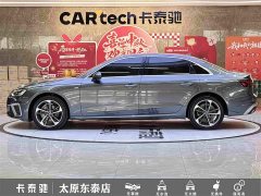 Audi A4L 40 TFSI Fashion Dynamic - ფოტო 7