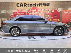 Audi A4L 40 TFSI Fashion Dynamic - ფოტო 8