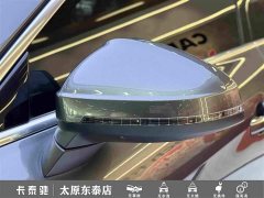 Audi A4L 40 TFSI Fashion Dynamic - ფოტო 9