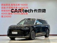 AITO Wenjie M9 Extended Range Ultra 52kWh 6-Seater with 192-Line LiDAR - ფოტო 1