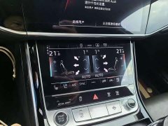 Audi A8 A8L 50 TFSI quattro Comfort - ფოტო 6