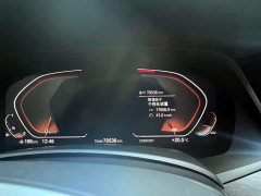 BMW X5 xDrive 30Li Luxury M Sport Package - ფოტო 14