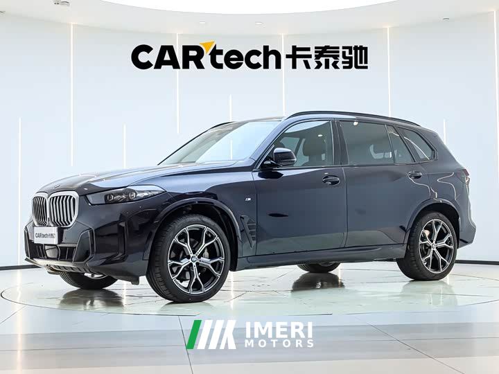 BMW X5 xDrive 30Li M Sport Premium Package