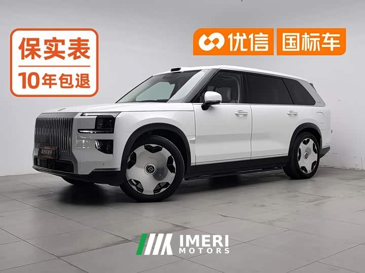 Zeekr 9X Ultra 70kWh 6-Seater - ავტომობილი ჩინეთიდან