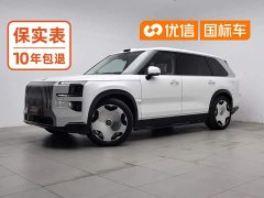 Zeekr 9X Ultra 70kWh 6-Seater - ფოტო 1