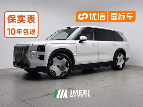 2025 Zeekr 9X Ultra 70kWh 6-Seater