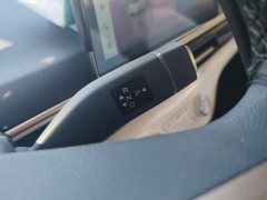Chery Kaiyue Shiyue Mate 300km Talanglang Edition - ფოტო 16