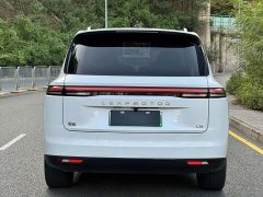 Leapmotor Leapo C16 2024 Extended Range 200 Deluxe Edition - ფოტო 12