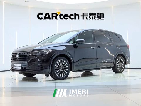 2024 Volkswagen Viloran 2023 380TSI Prestige - ავტომობილი ჩინეთიდან
