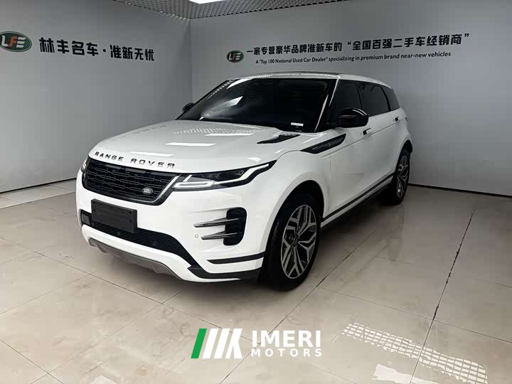 Land Rover Range Rover Evoque 2024 Range Rover Evoque L SE Radiance Prestige Edition - ავტომობილი ჩინეთიდან