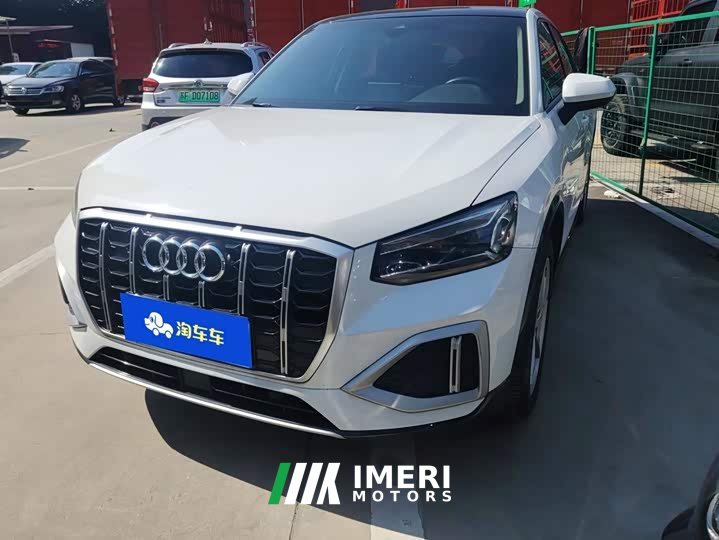 Audi Q2L 35 TFSI Progressive Elegance