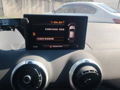 Audi Q2L 35 TFSI Progressive Elegance - ფოტო 13
