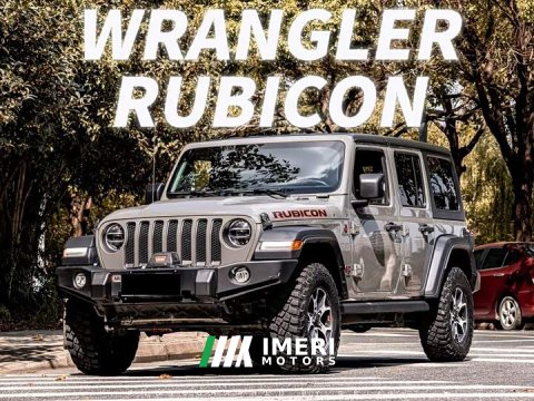 2021 Jeep Wrangler 2.0T Rubicon Four-Door - ავტომობილი ჩინეთიდან