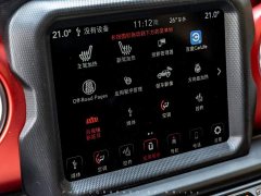 Jeep Wrangler 2.0T Rubicon Four-Door - ფოტო 6