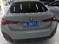 BMW 4 Series Facelift 425i M Sport Night Edition - ფოტო 9