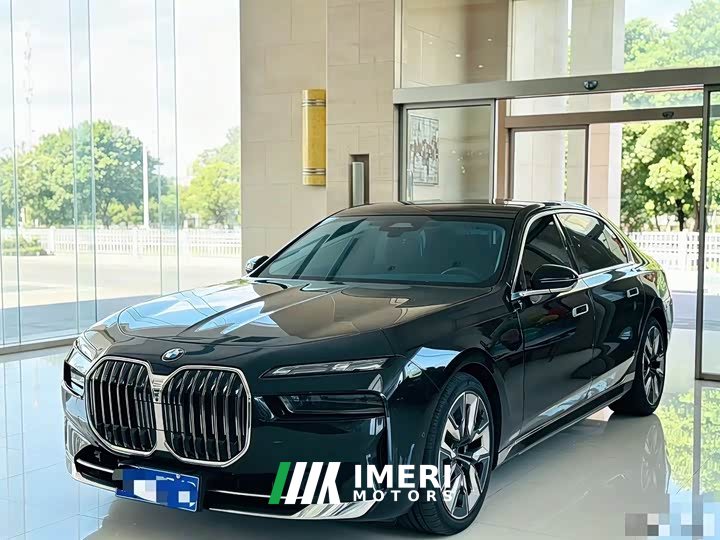 BMW 7 Series 740Li Premier Luxury Package - ავტომობილი ჩინეთიდან