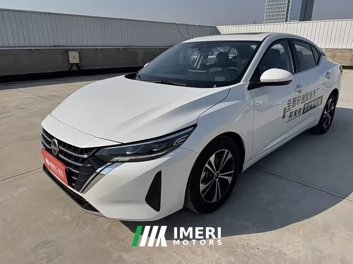 Nissan Sylphy 1.6L CVT Smart Driving Edition