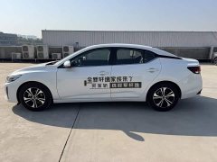 Nissan Sylphy 2026 1.6L CVT Smart Driving Edition - ფოტო 4