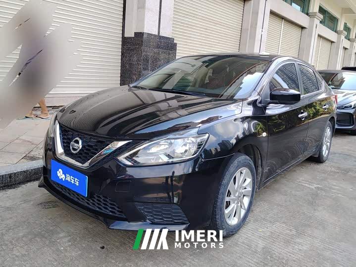 Nissan Sylphy Classic 1.6XE CVT Comfort