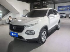 Baojun 510 1.5L CVT Dynamic Edition - ფოტო 1