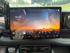 Fangchengbao Leopard 5 2023 Navigator Edition - ფოტო 10