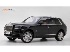 Rolls-Royce Cullinan 2024 Four-Seat Edition - ფოტო 1