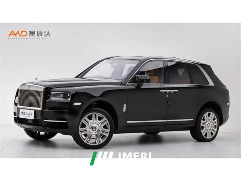 2022 Rolls-Royce Cullinan 2024 Four-Seat Edition - ავტომობილი ჩინეთიდან