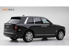 Rolls-Royce Cullinan 2024 Four-Seat Edition - ფოტო 3