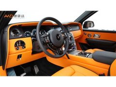 Rolls-Royce Cullinan 2024 Four-Seat Edition - ფოტო 6