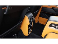 Rolls-Royce Cullinan 2024 Four-Seat Edition - ფოტო 9