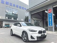 BMW X2 sDrive25i M Sport Package - ფოტო 10