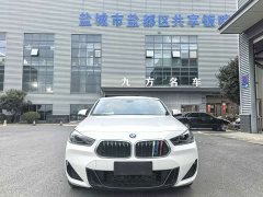 BMW X2 sDrive25i M Sport Package - ფოტო 5