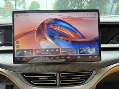 Denza BYD Denza D9 2022 DM-i 1040 Premium - ფოტო 10