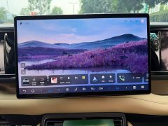 Fangchengbao Leopard 5 Navigator Edition - ფოტო 10