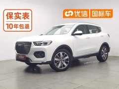 Haval H6 1.5L Turbocharged Automatic Champion Edition - ფოტო 1