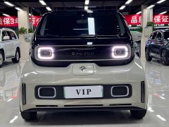 Wuling Baojun KiWi EV Artist Lite Edition Ternary Lithium - ფოტო 2
