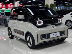 Wuling Baojun KiWi EV Artist Lite Edition Ternary Lithium - ფოტო 3