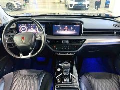 FAW HS5 2.0T AWD Edition - ფოტო 5