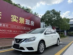 Nissan Sylphy 2022 Classic 1.6XE CVT Comfort - ფოტო 1