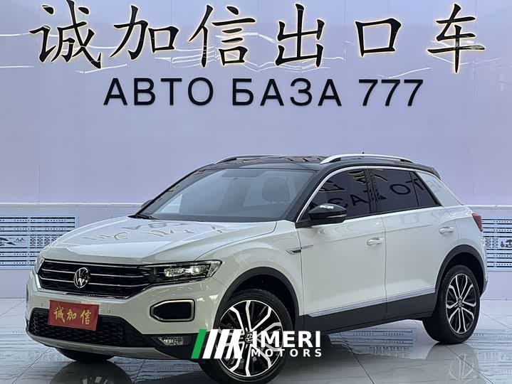 Volkswagen T-ROC Tanyue 280TSI DSG FWD Comfort Plus - ავტომობილი ჩინეთიდან