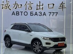 Volkswagen T-ROC Tanyue 280TSI DSG FWD Comfort Plus - ფოტო 2